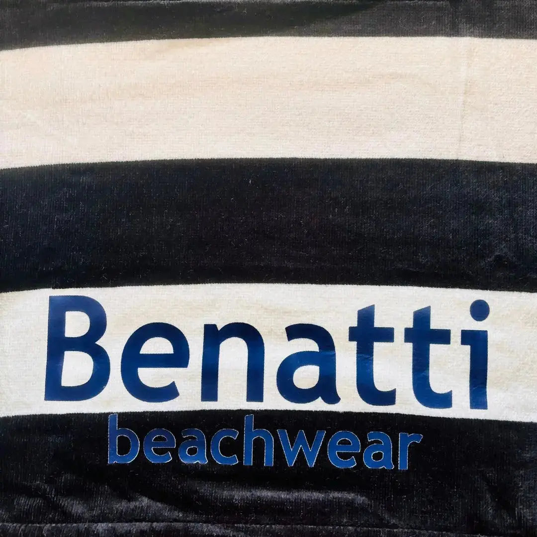 Benatti Beachwear Beach Towel Benatti Beachwear