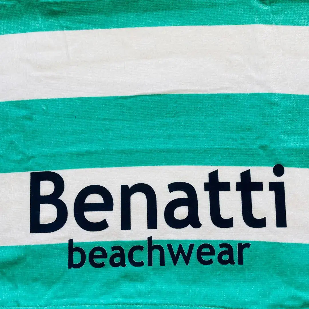 Benatti Beachwear Beach Towel Benatti Beachwear