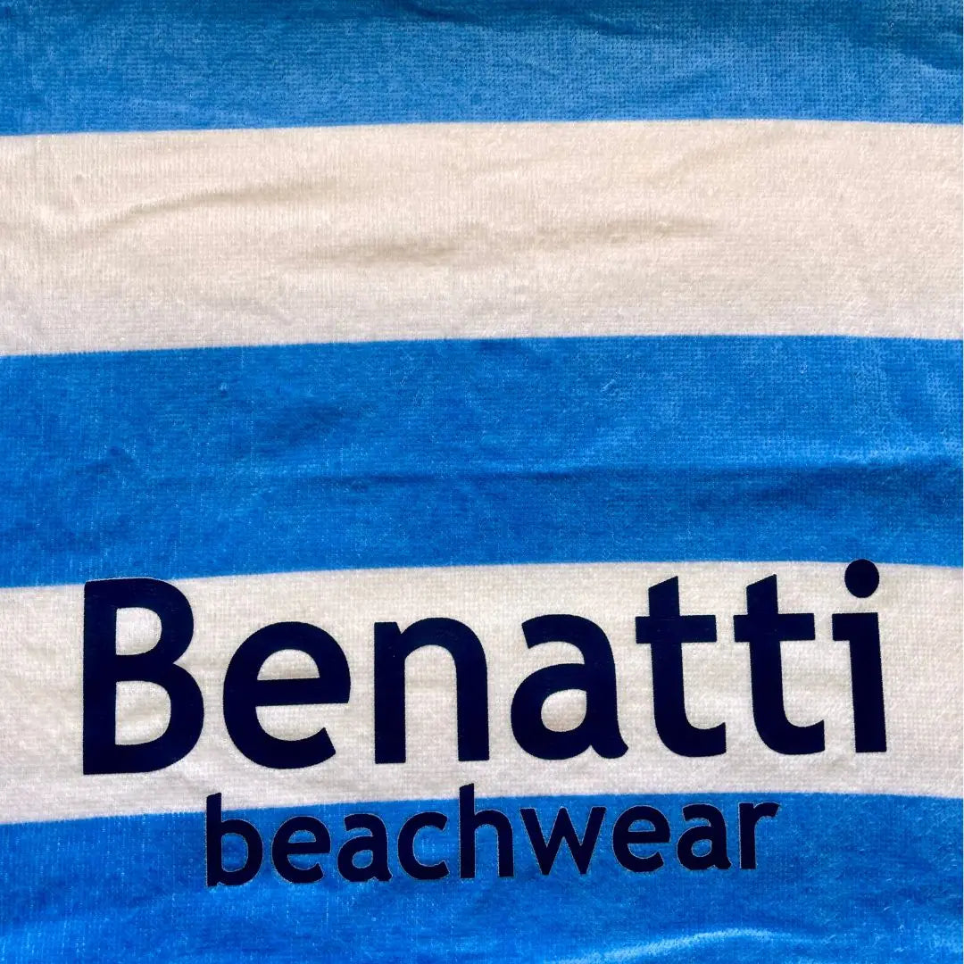 Benatti Beachwear Beach Towel